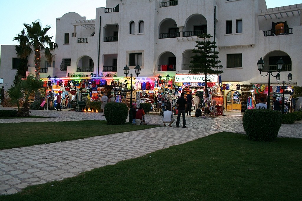Tunesie2005 (31).JPG